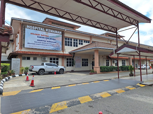 Hospital Kemaman
