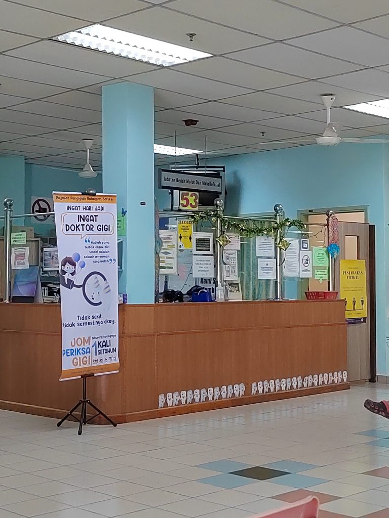 Hospital Sarikei