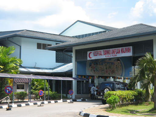 Hospital Tuanku Ampuan Najihah, Kuala Pilah (HTAN)