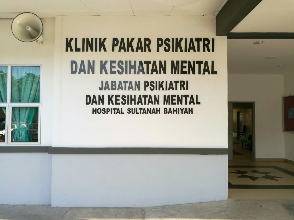 Klinik Pakar Psikiatri Dan Kesihatan Mental, Hospital Sultanah Bahiyah
