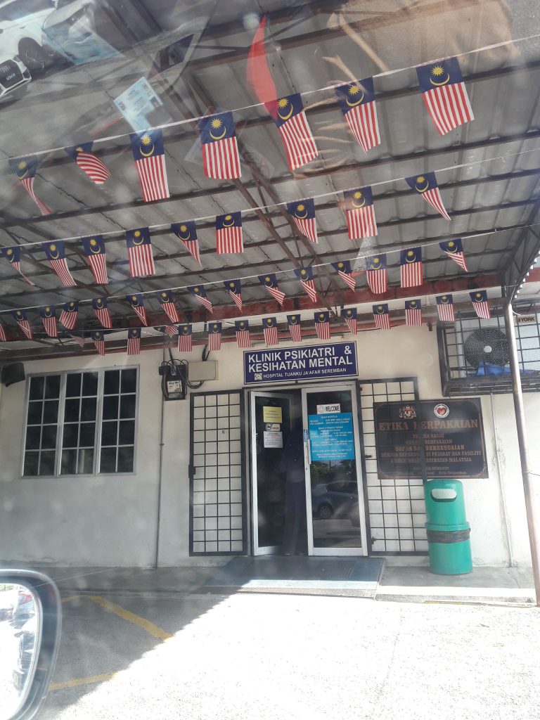 Klinik Pakar Psikiatri Dan Kesihatan Mental, Hospital Tuanku Ja'afar, Seremban