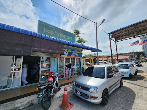 Kompleks Rawatan Harian