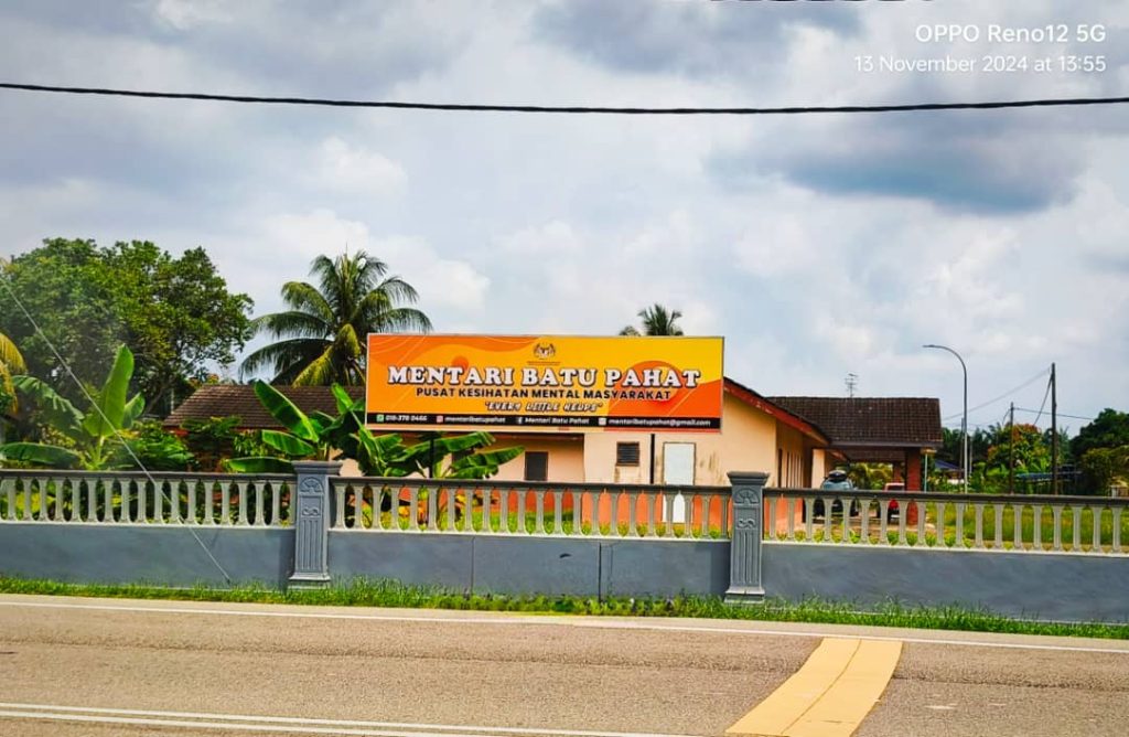 MENTARI Batu Pahat (Pusat Kesihatan Mental Masyarakat)
