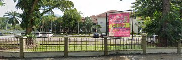 Persatuan Kesihatan Jiwa Pulau Pinang (Penang Mental Health Association/பினாங்கு மனநல சங்கம்)