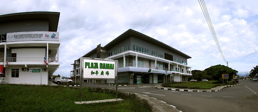 Perubatan Islam Sinar As-Syifa'