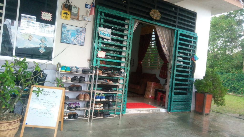 Pusat jagaan insan tersayang