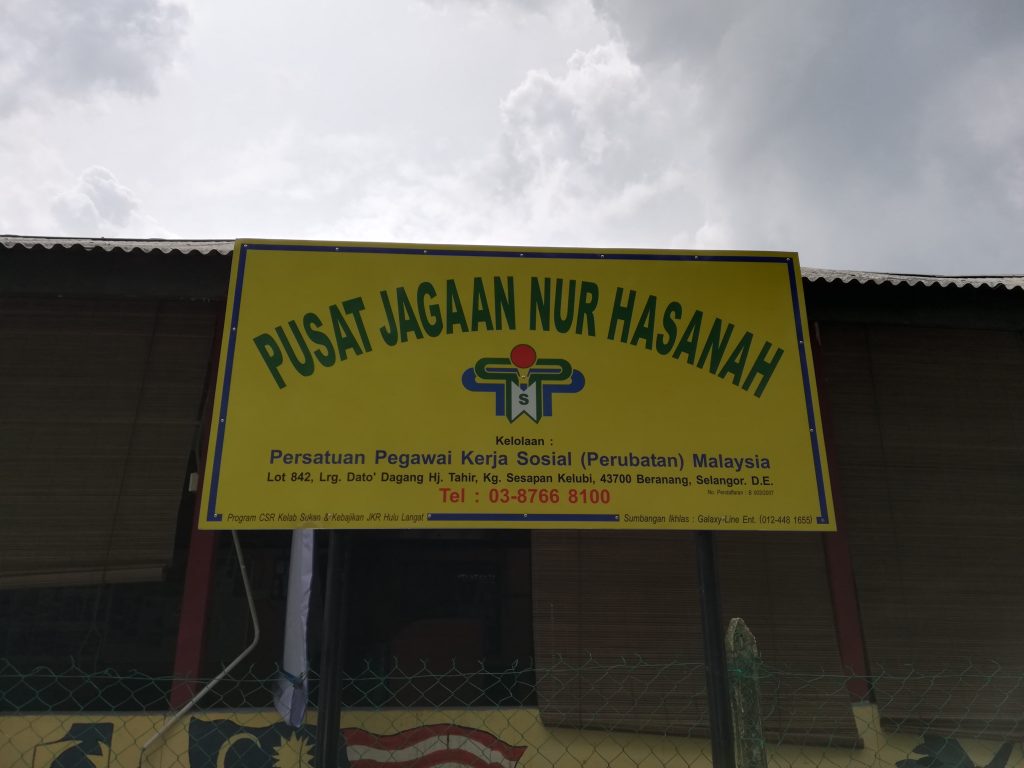 pusat jagaan Nur Hasanah