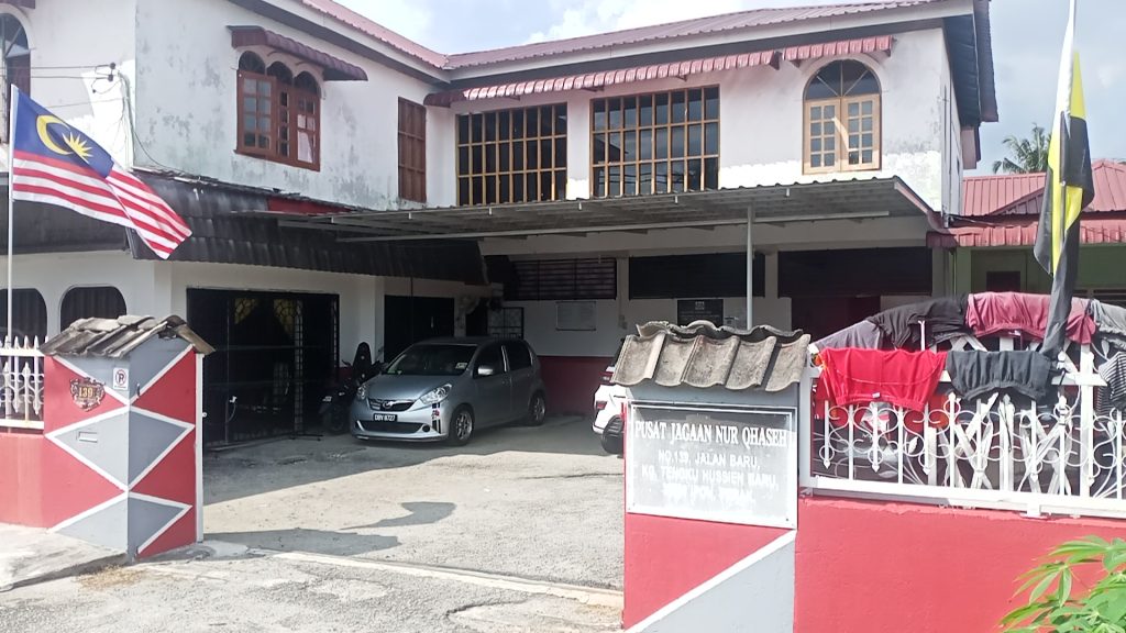 Pusat jagaan nur qaseh