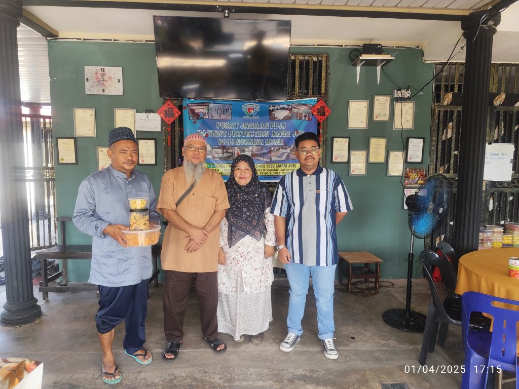 Pusat Jagaan Pesakit Mental Islam Terbaik di Cukai