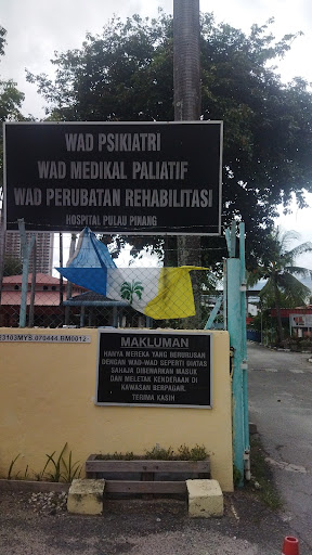Pusat Jagaan Pesakit Mental Islam Terbaik di George Town untuk Rawatan Holistik