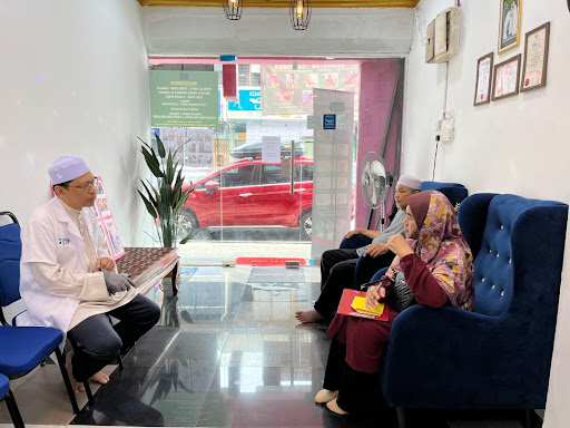 Pusat Jagaan Pesakit Mental Islam Terbaik di Kampung Tanjung Karang