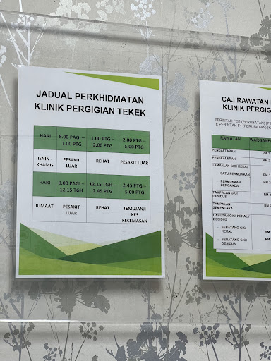 Pusat Jagaan Pesakit Mental Islam Terbaik di Kampung Tekek