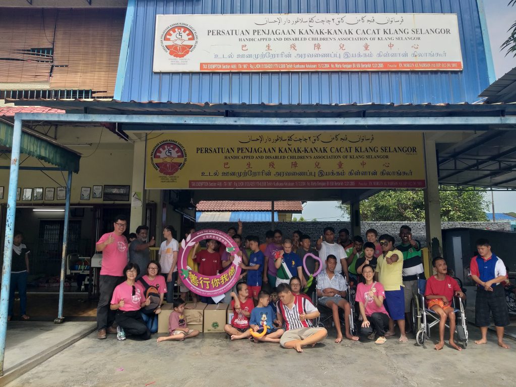 Pusat Jagaan Pesakit Mental Islam Terbaik di Klang