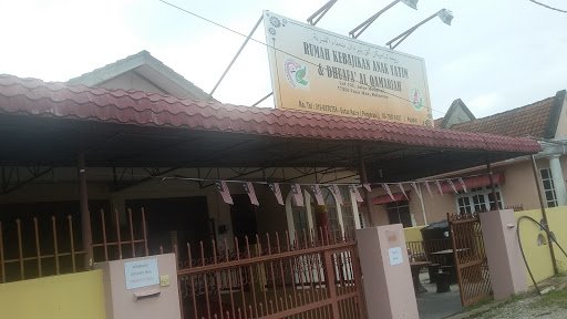 Pusat Jagaan Pesakit Mental Islam Terbaik di Pasir Mas