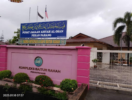 Pusat Jagaan Pesakit Mental Islam Terbaik di Pekan