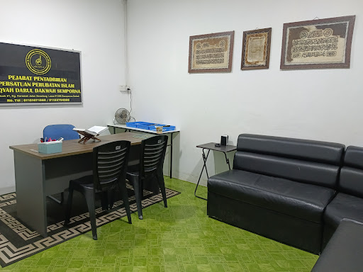 Pusat Jagaan Pesakit Mental Islam Terbaik di Semporna