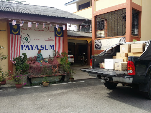Pusat Jagaan Pesakit Mental Islam Terbaik di Sungai Udang