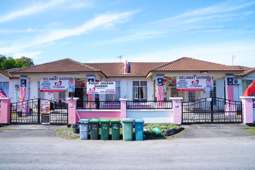 Pusat Jagaan Qaseeh