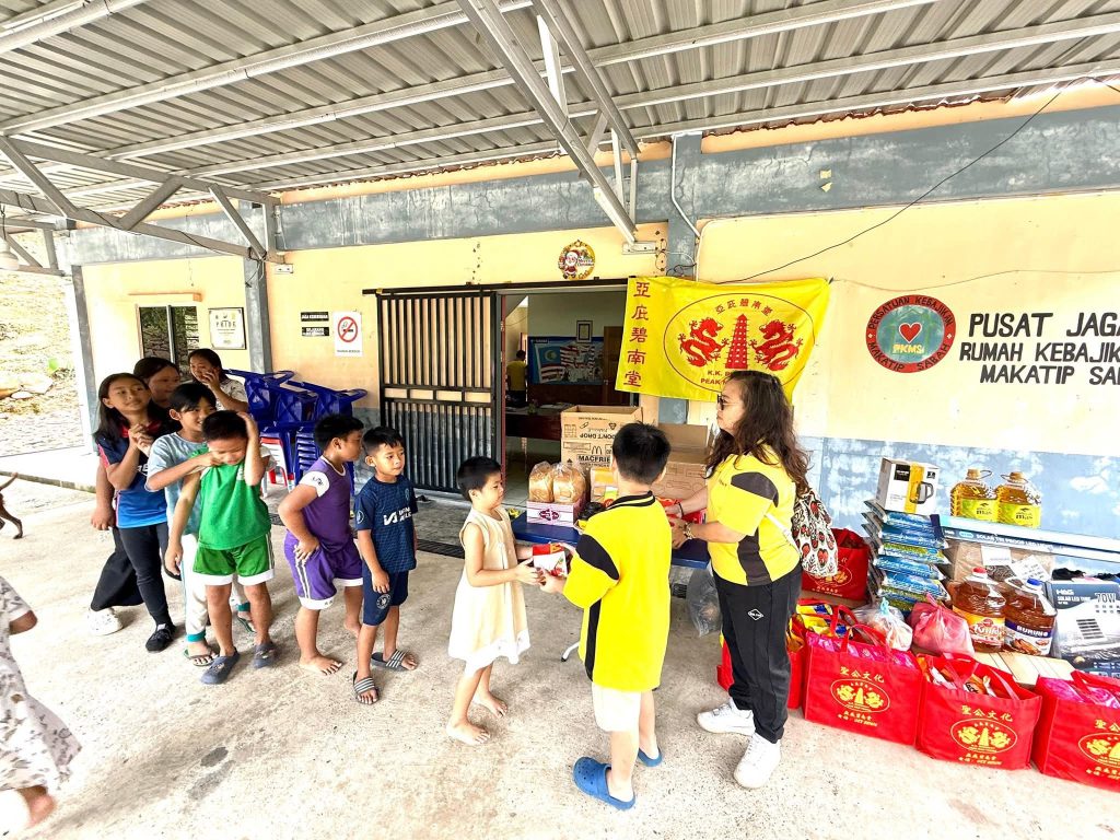 Pusat Jagaan Rumah Kebajikan Makatip Sabah