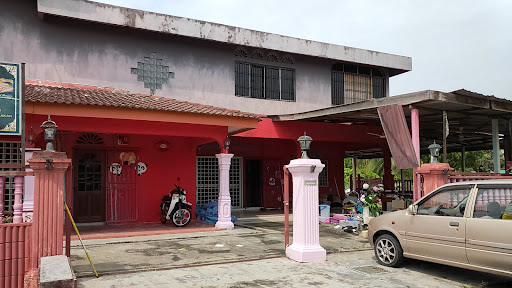 Pusat Jagaan Warga Tua SRA