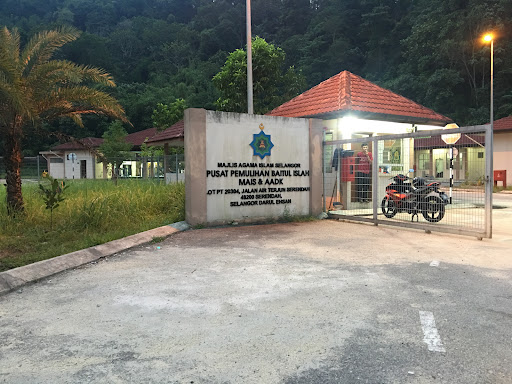 Pusat Pemulihan Baitul Islah, MAIS AADK