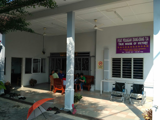 Pusat Penjagaan Orang-Orang Tua