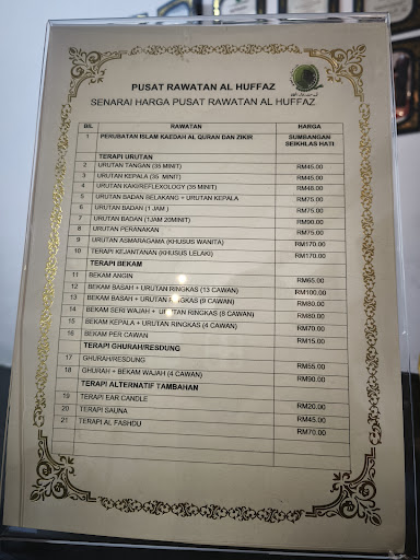 Pusat Rawatan Al Huffaz | Ruqyah, Bekam Bertauliah & Rawatan Resdung