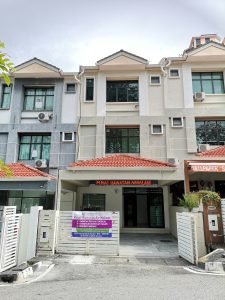 Pilihan Terbaik Pusat Jagaan Pesakit Mental Islam di Seberang Perai