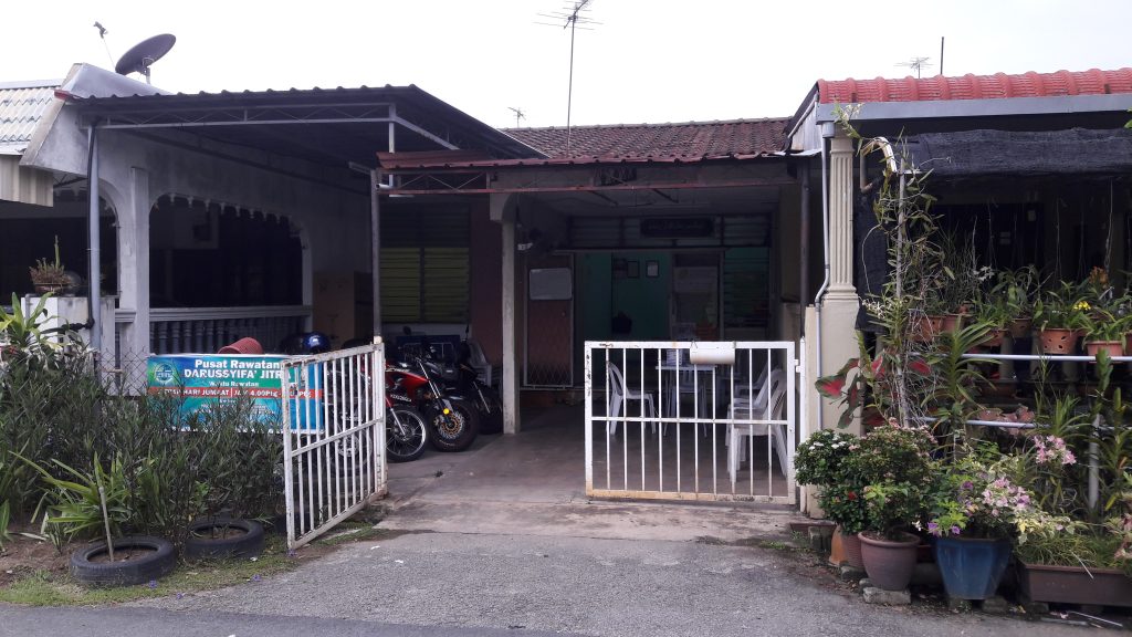 Pusat Rawatan Kecil Darussyifa Jitra