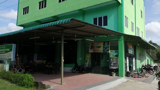 PUSAT RAWATAN Terapi Syarie Baitul Hikmah