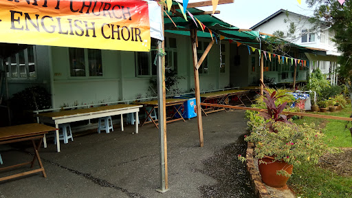 The Sarawak Cheshire Home