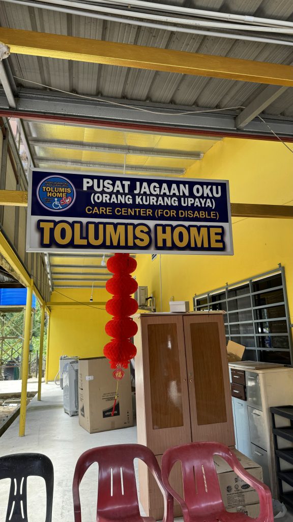 Tolumis Care Centre
