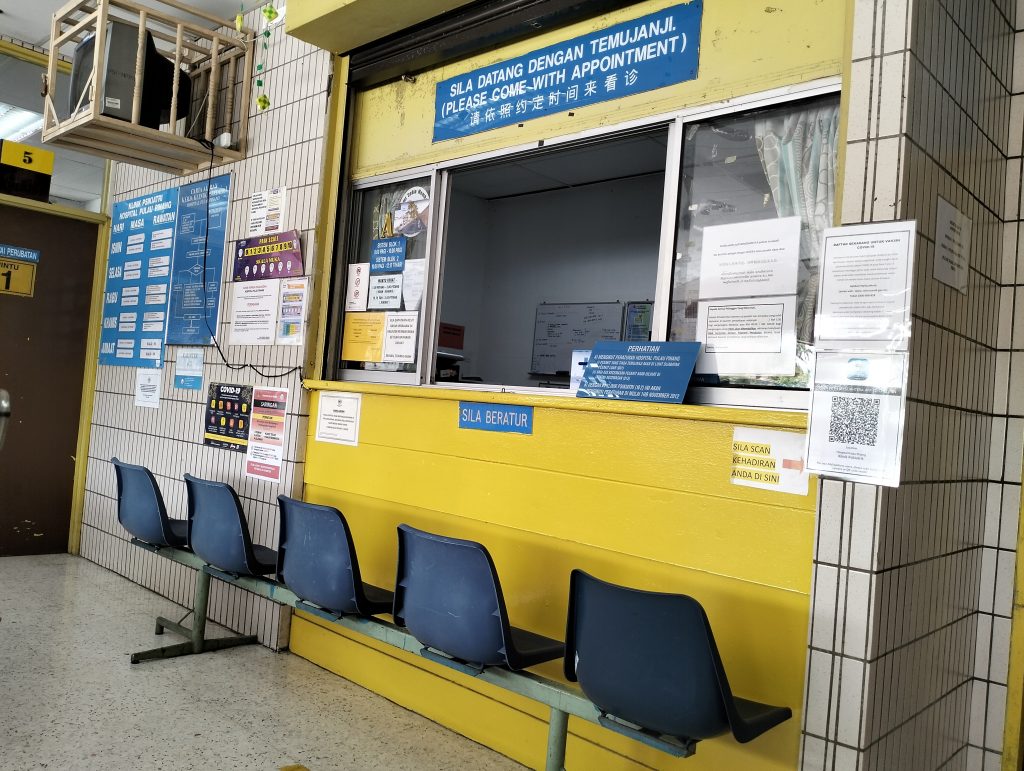 Wad Psikiatri, Hospital Pulau Pinang